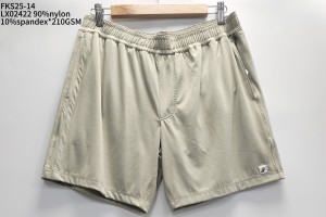 CRUZ SHORT