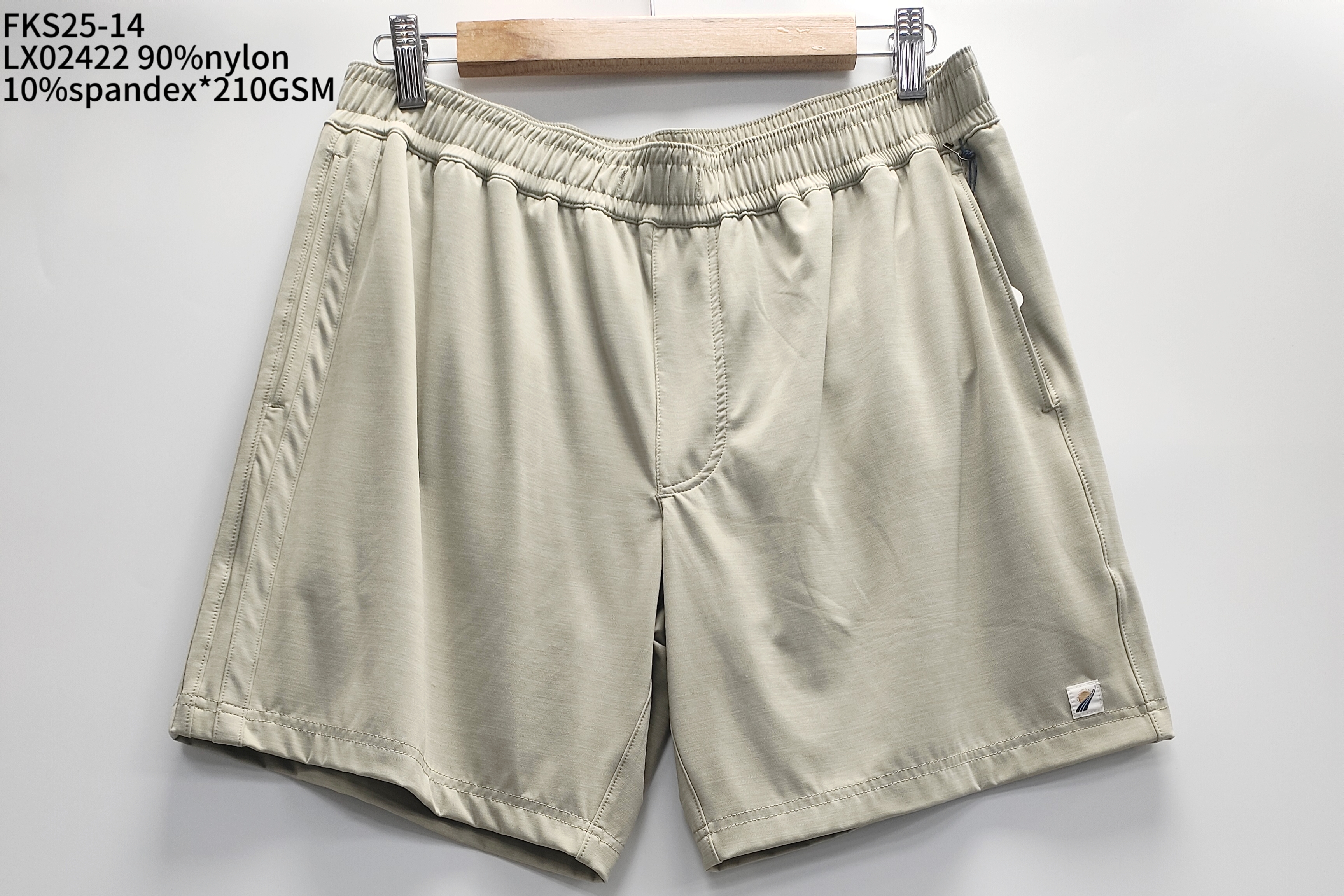 CRUZ SHORT
