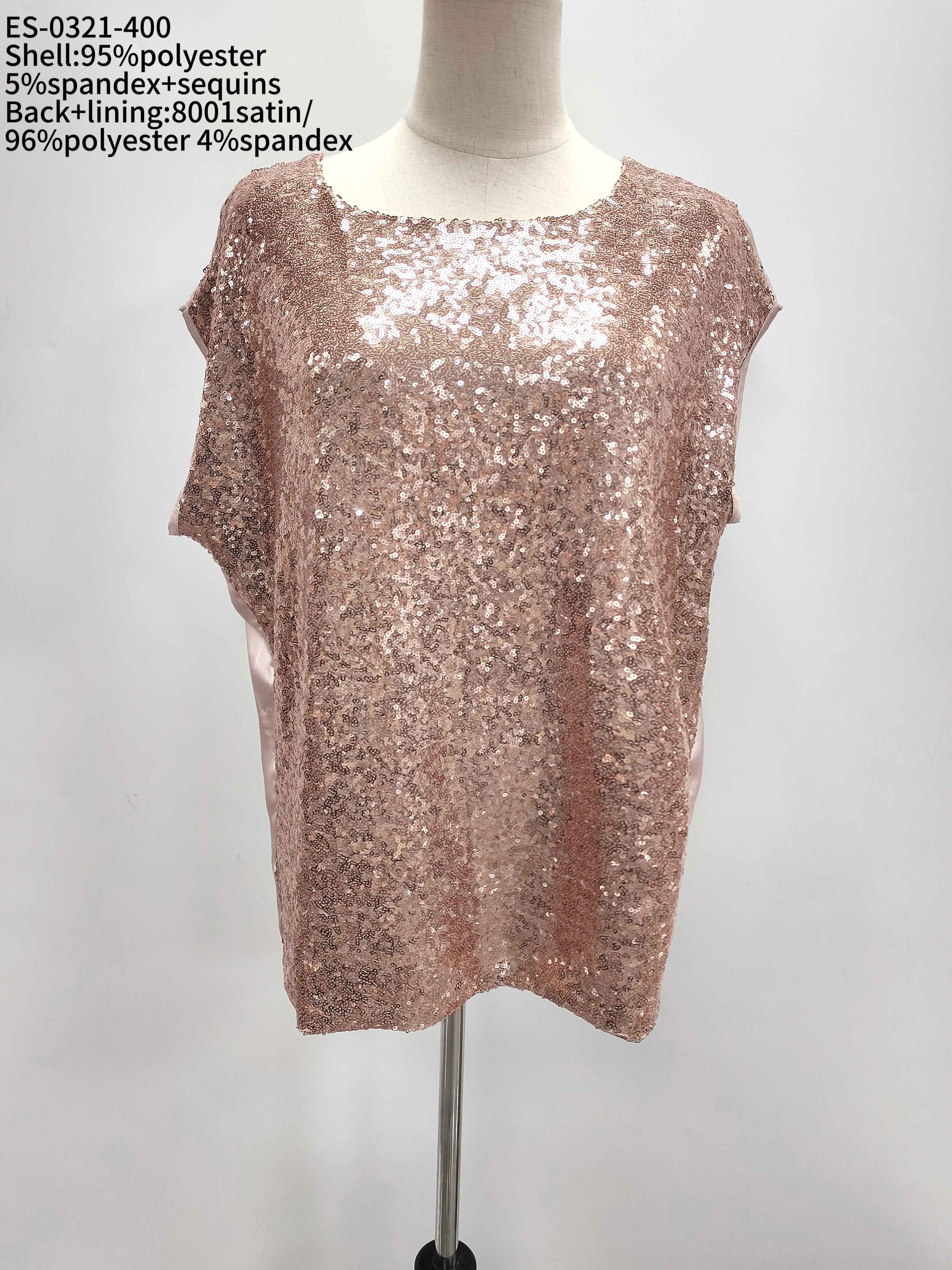 Women’s sequins T-shirt