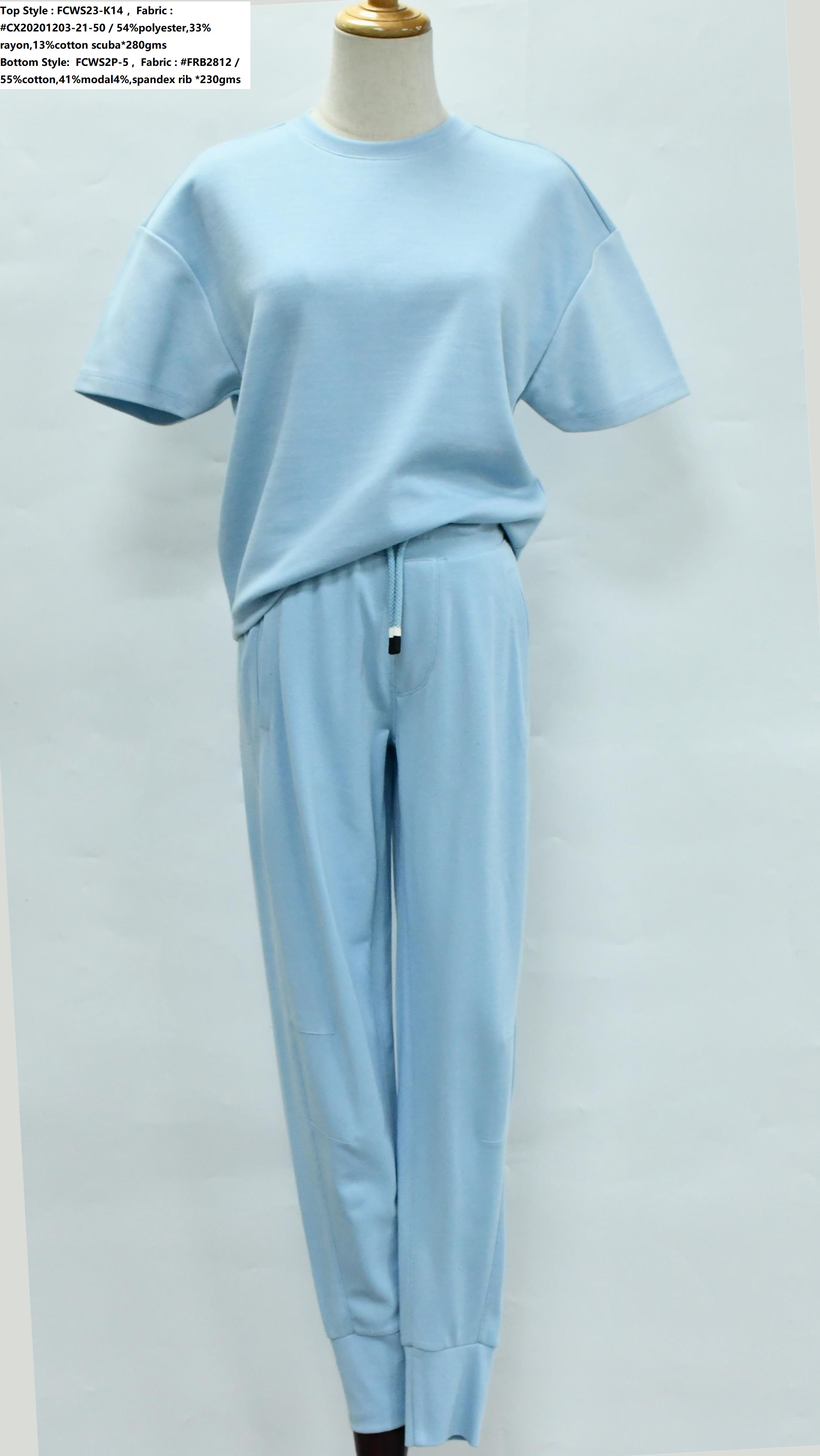 Women’s Casual  Set