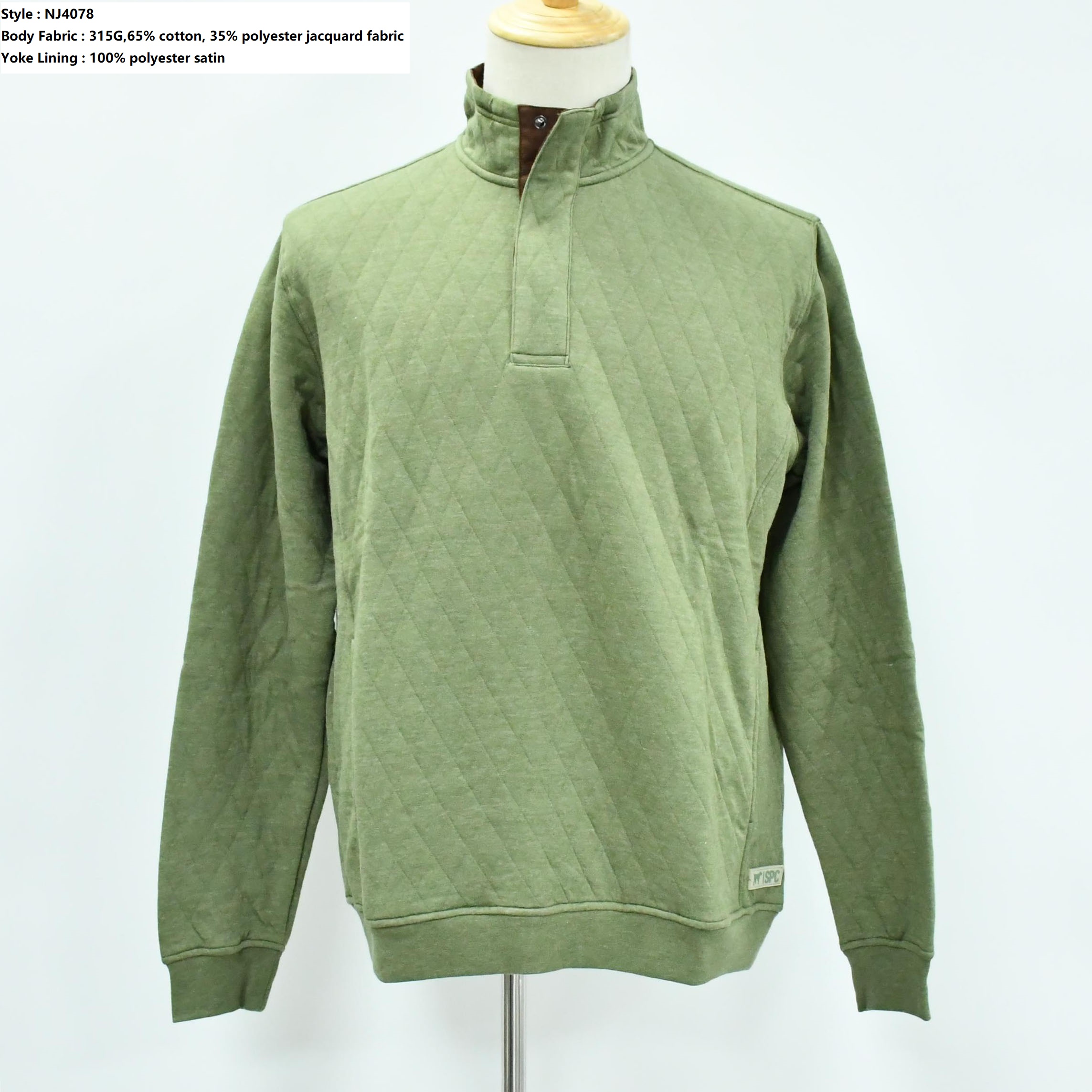 Men’s Quilted Snap Pullover