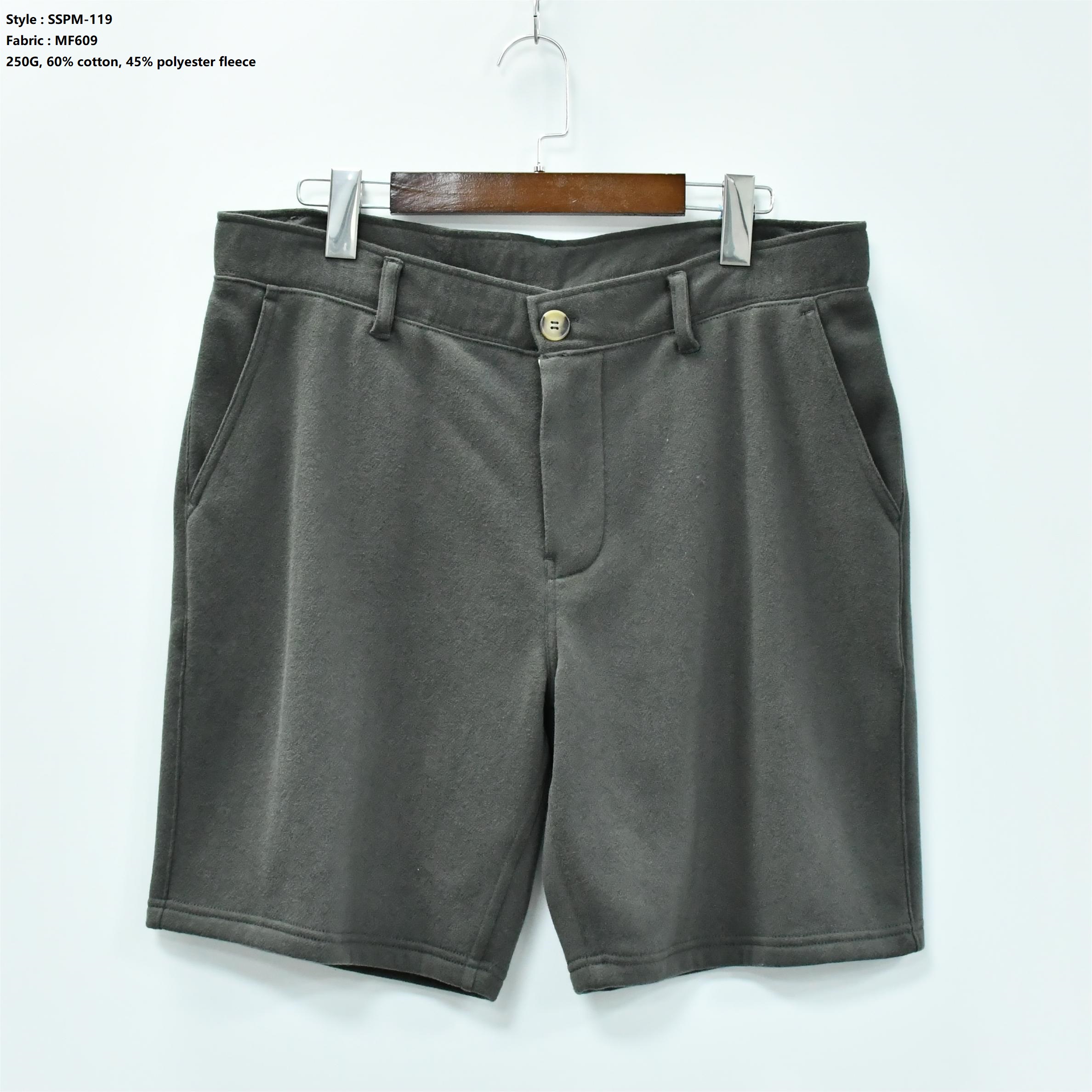 Men’s Casual Shorts