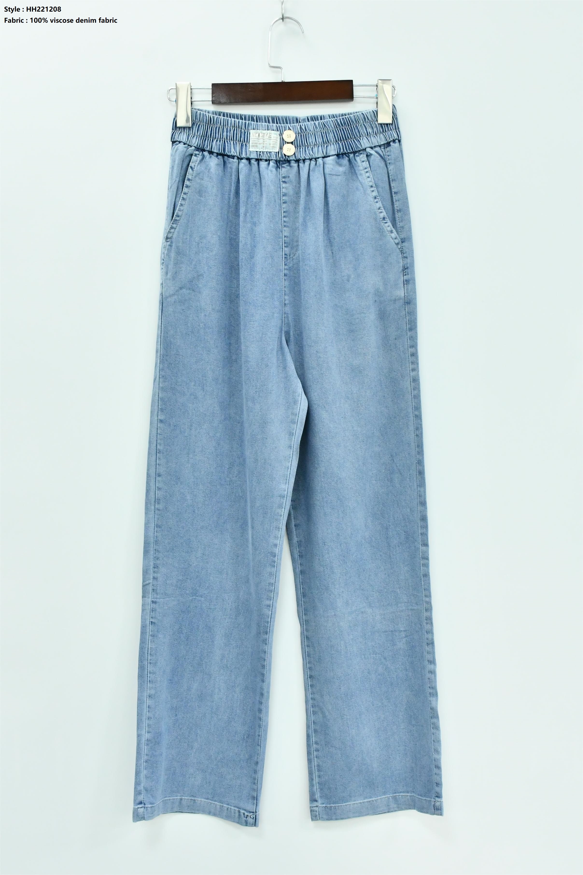 Women’s Denim Pants