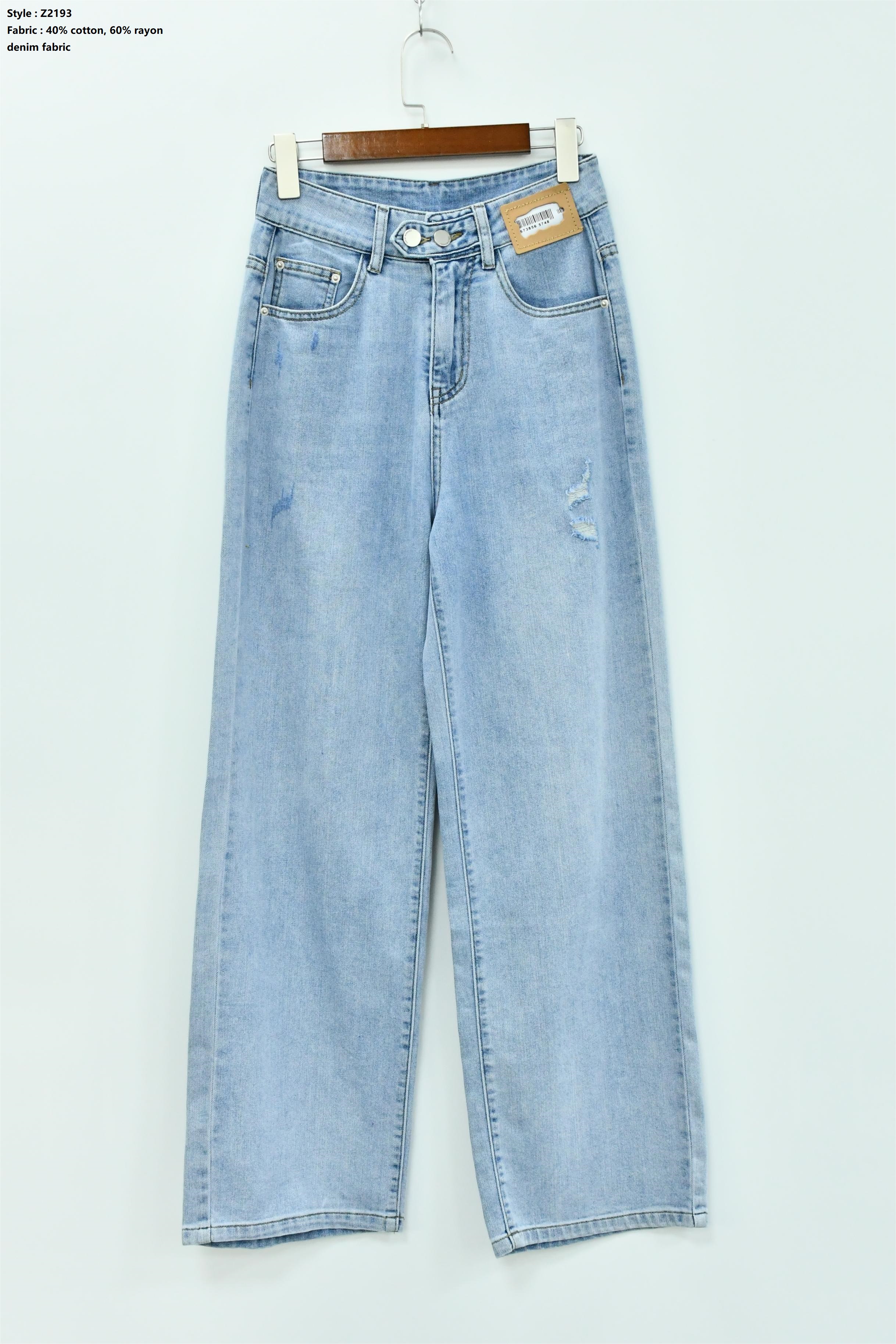 Women’s Denim Pants