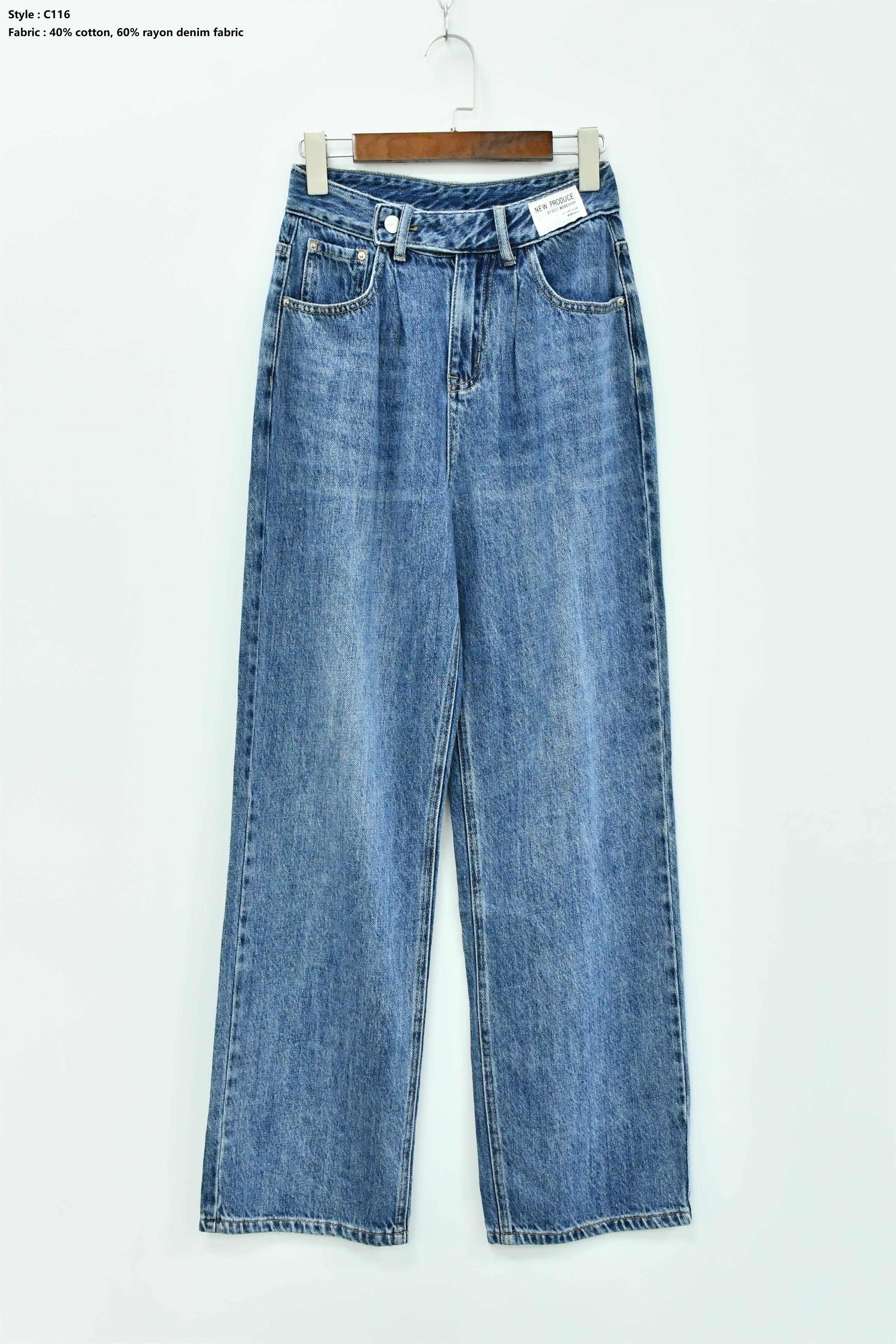 Women’s Denim Pants
