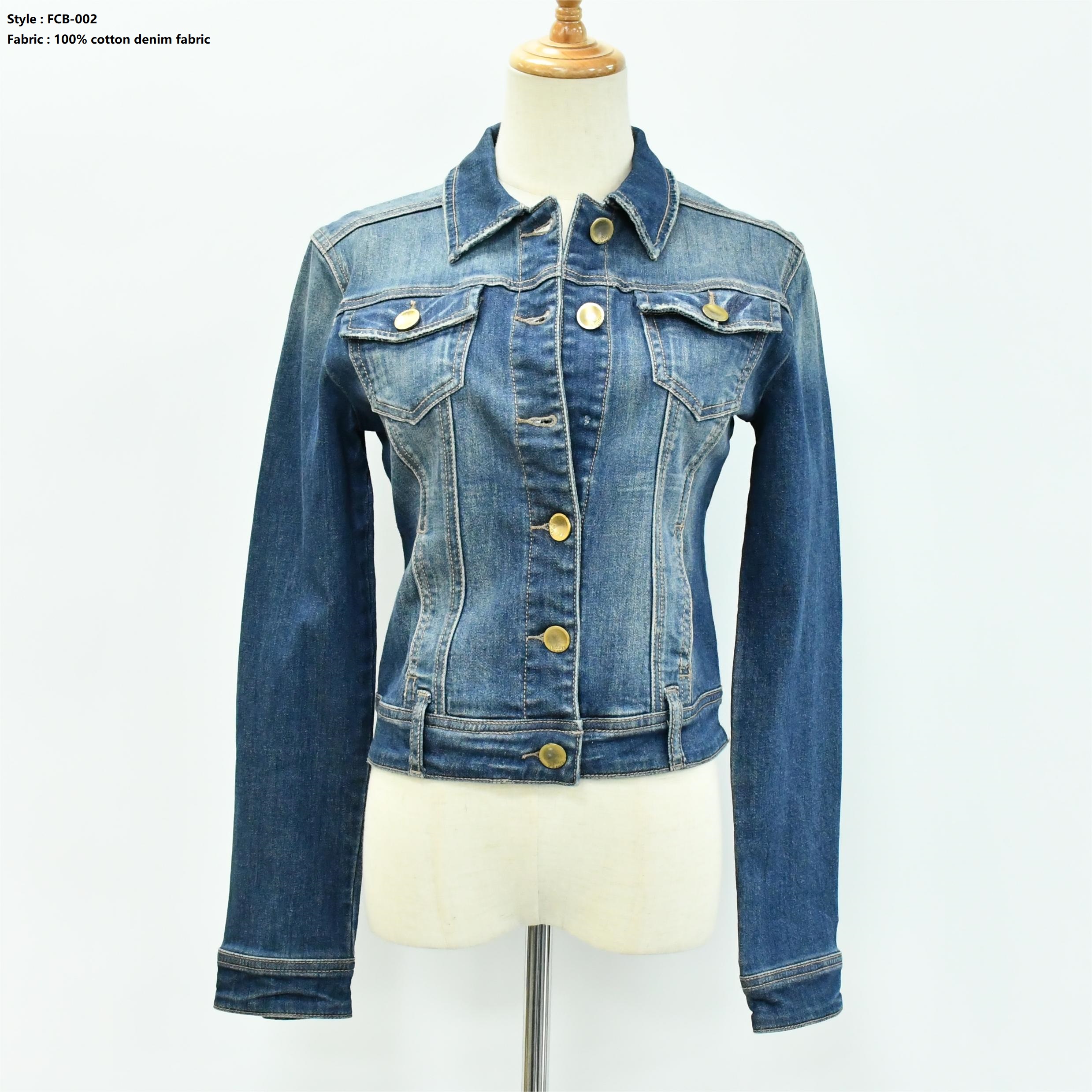 Women’s Denim Jacket