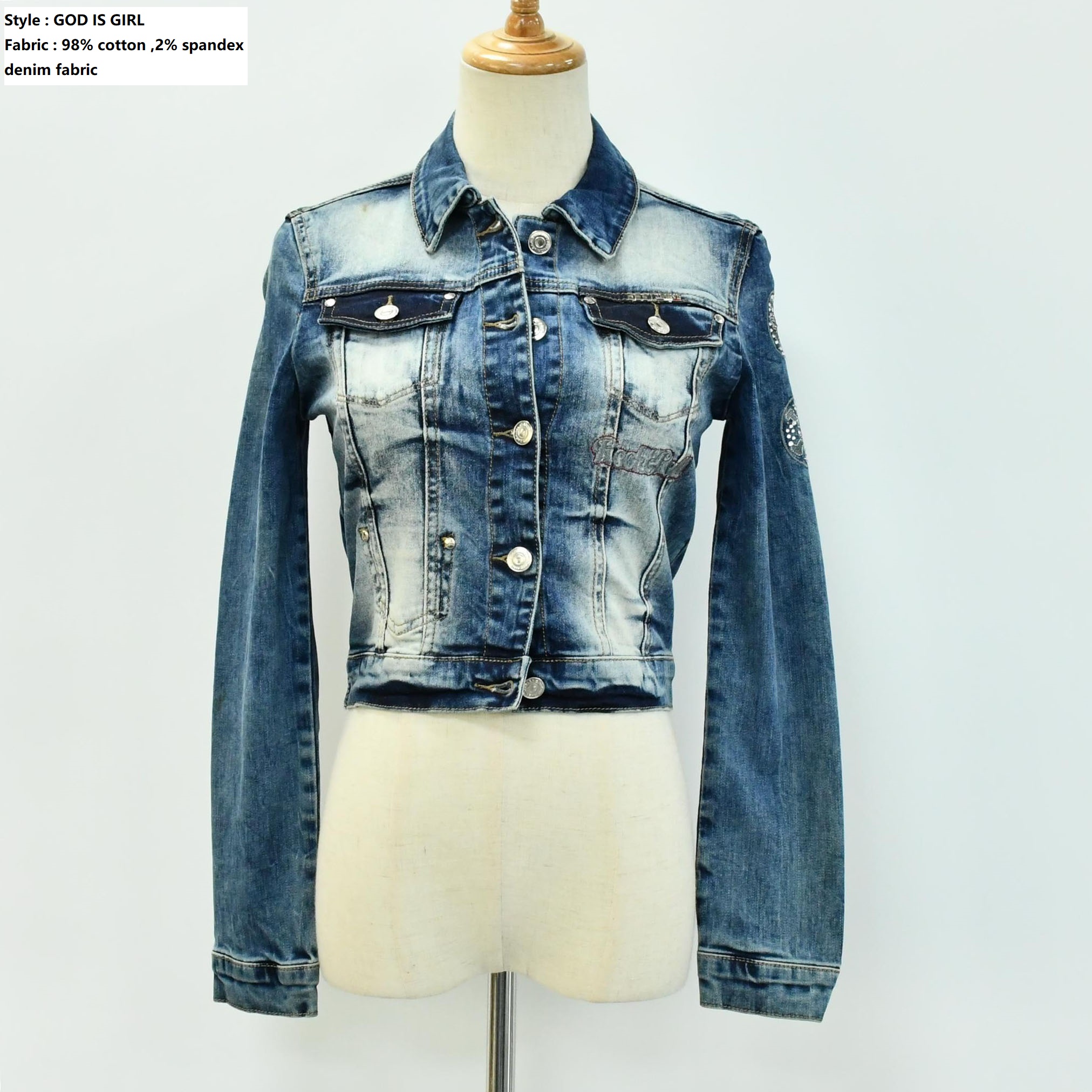 Women’s Denim Jacket