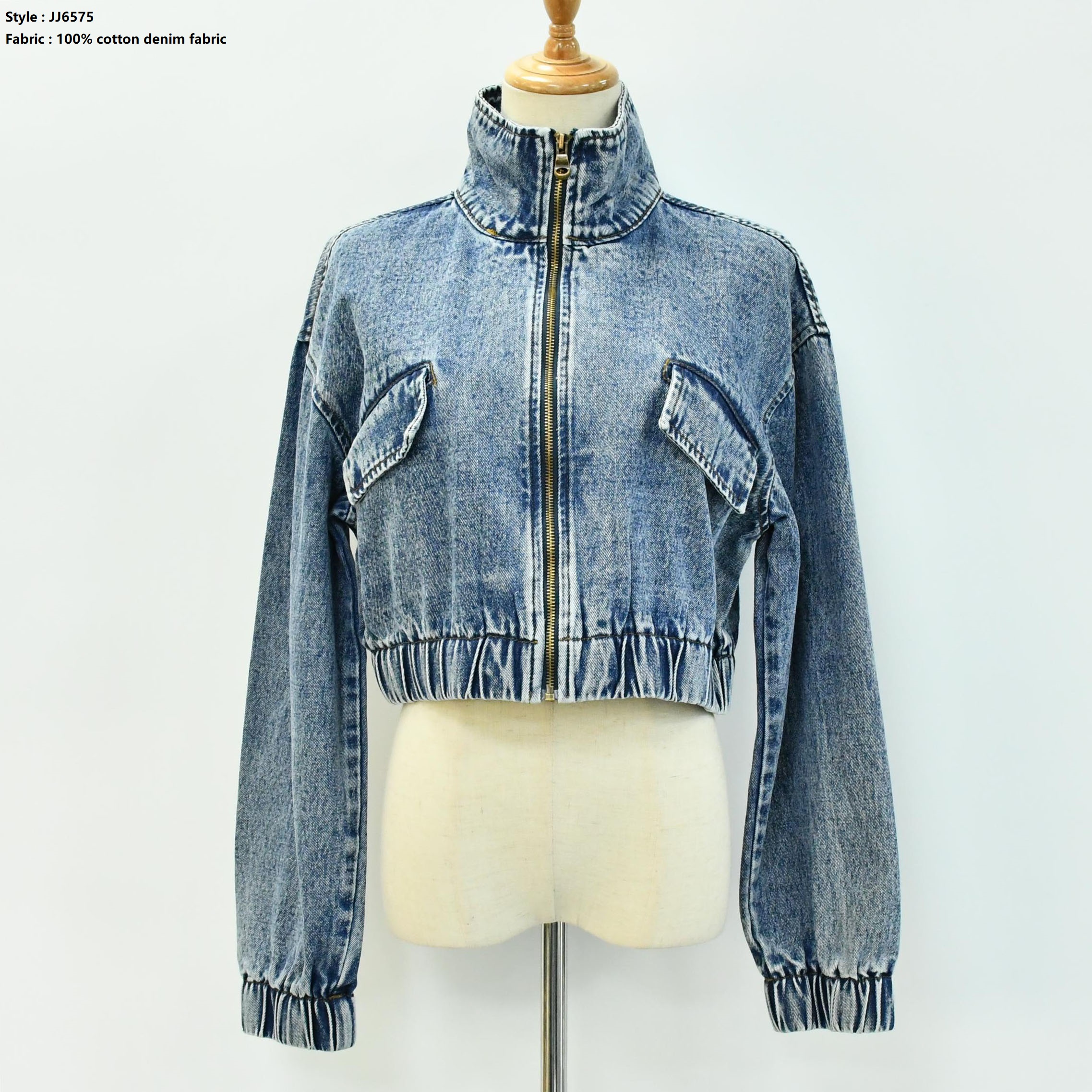 Women’s Denim Jacket