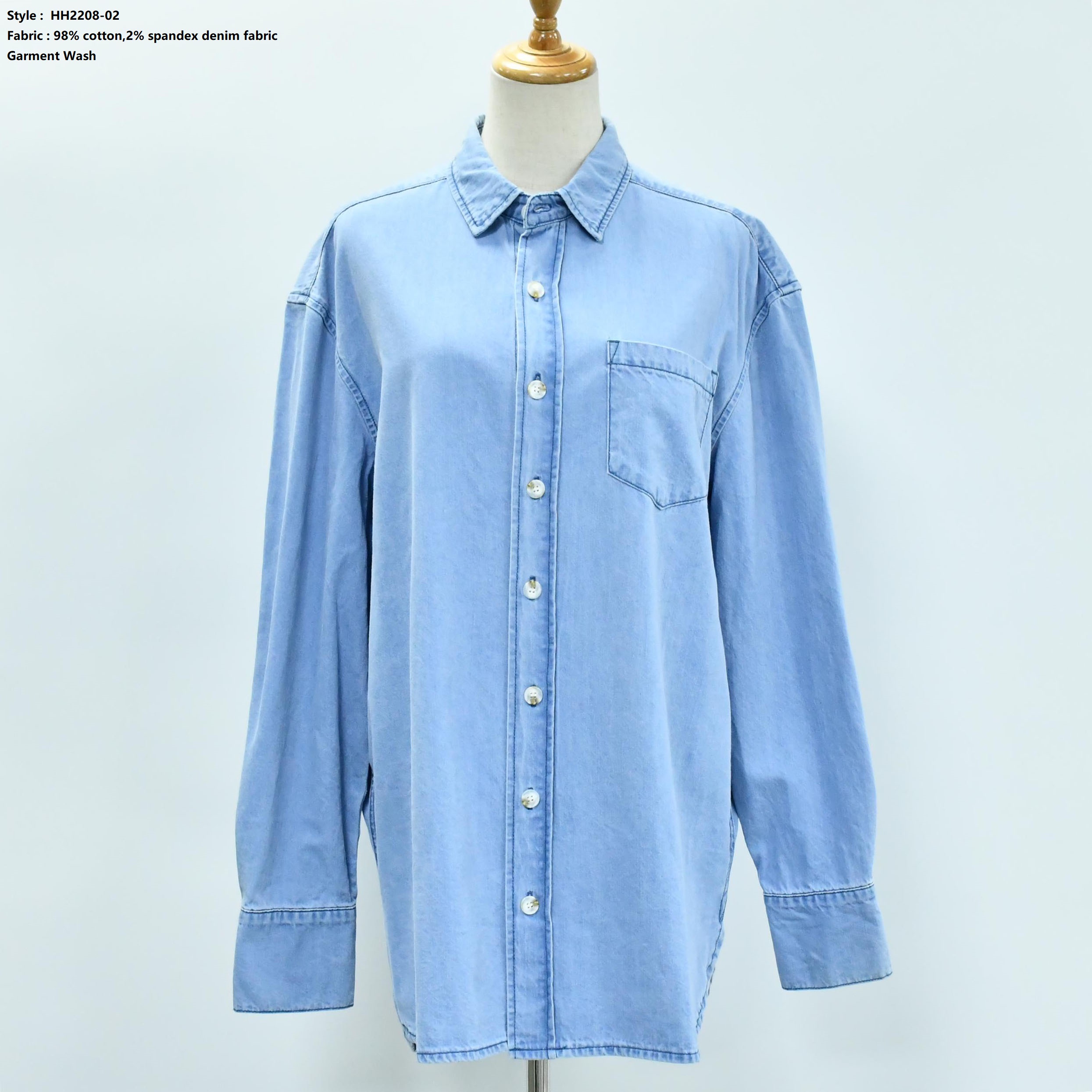 Women’s Denim Shirt