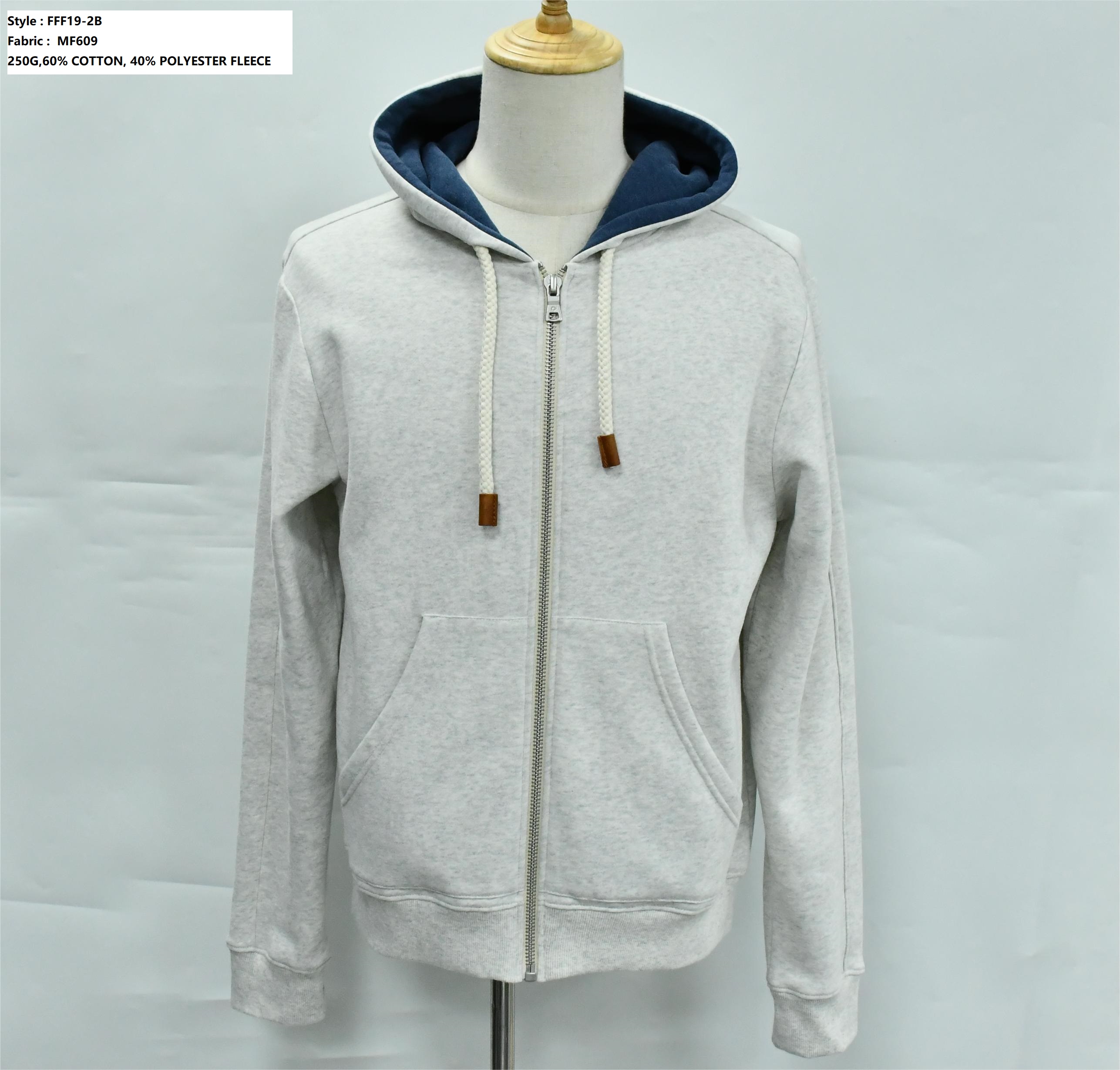 Men’s Full Zip Hoodie