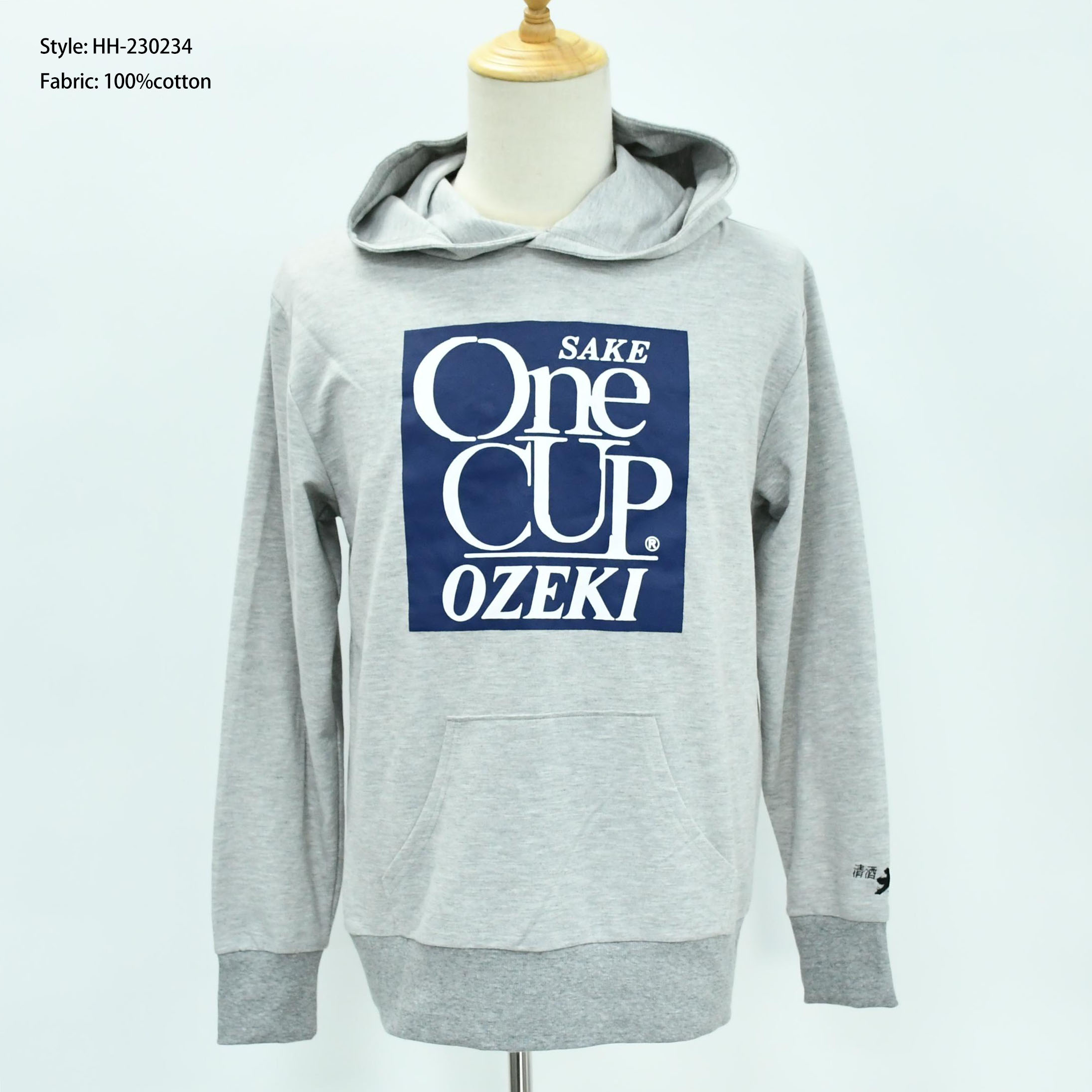 Men’s Terry Sweatshirt With Hoodie