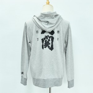 Men’s Terry Sweatshirt With Hoodie