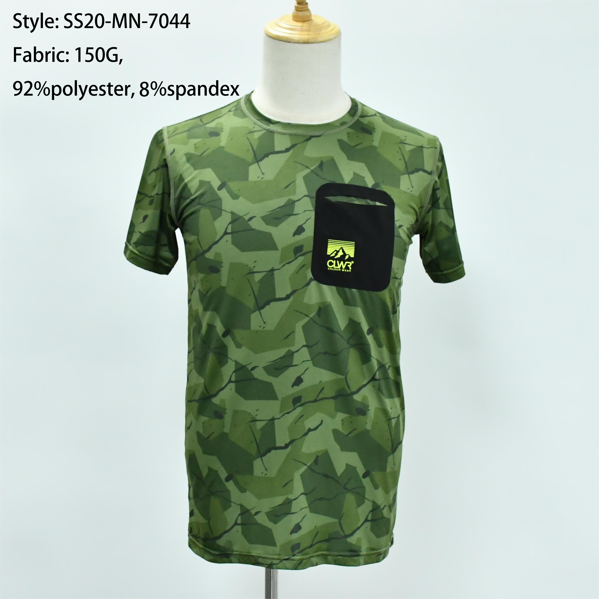 Men’s Wicking T-shirt