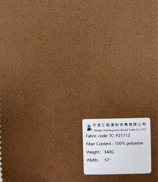 TC-Y21112 : 340G, 100% polyester