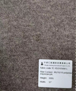 TC-YD21056M-L : 330G, 80/10/10 polyester/rayon/acrylic