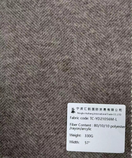 TC-YD21056M-L : 330G, 80/10/10 polyester/rayon/acrylic