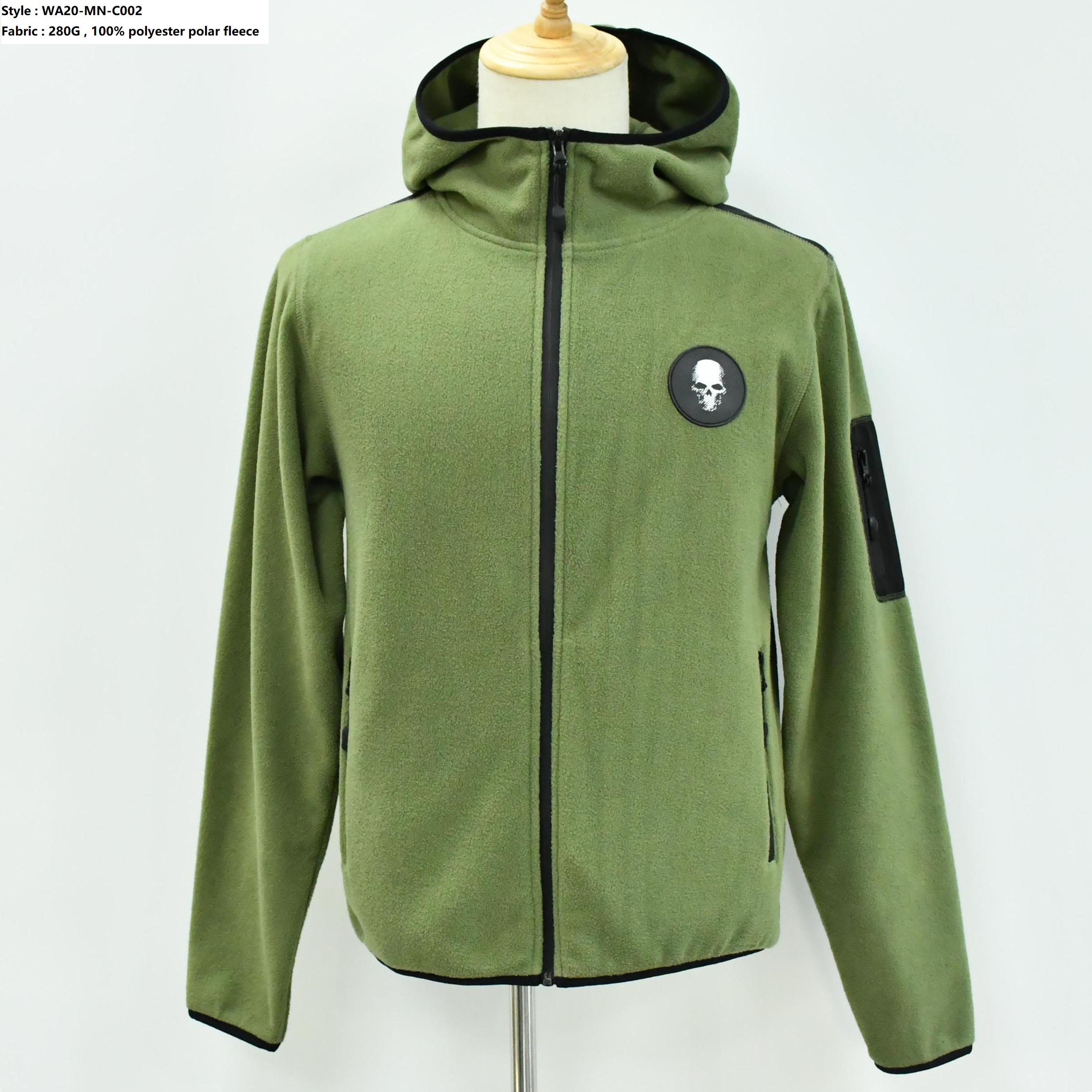 Men’s Full Zip Fleece Jacket