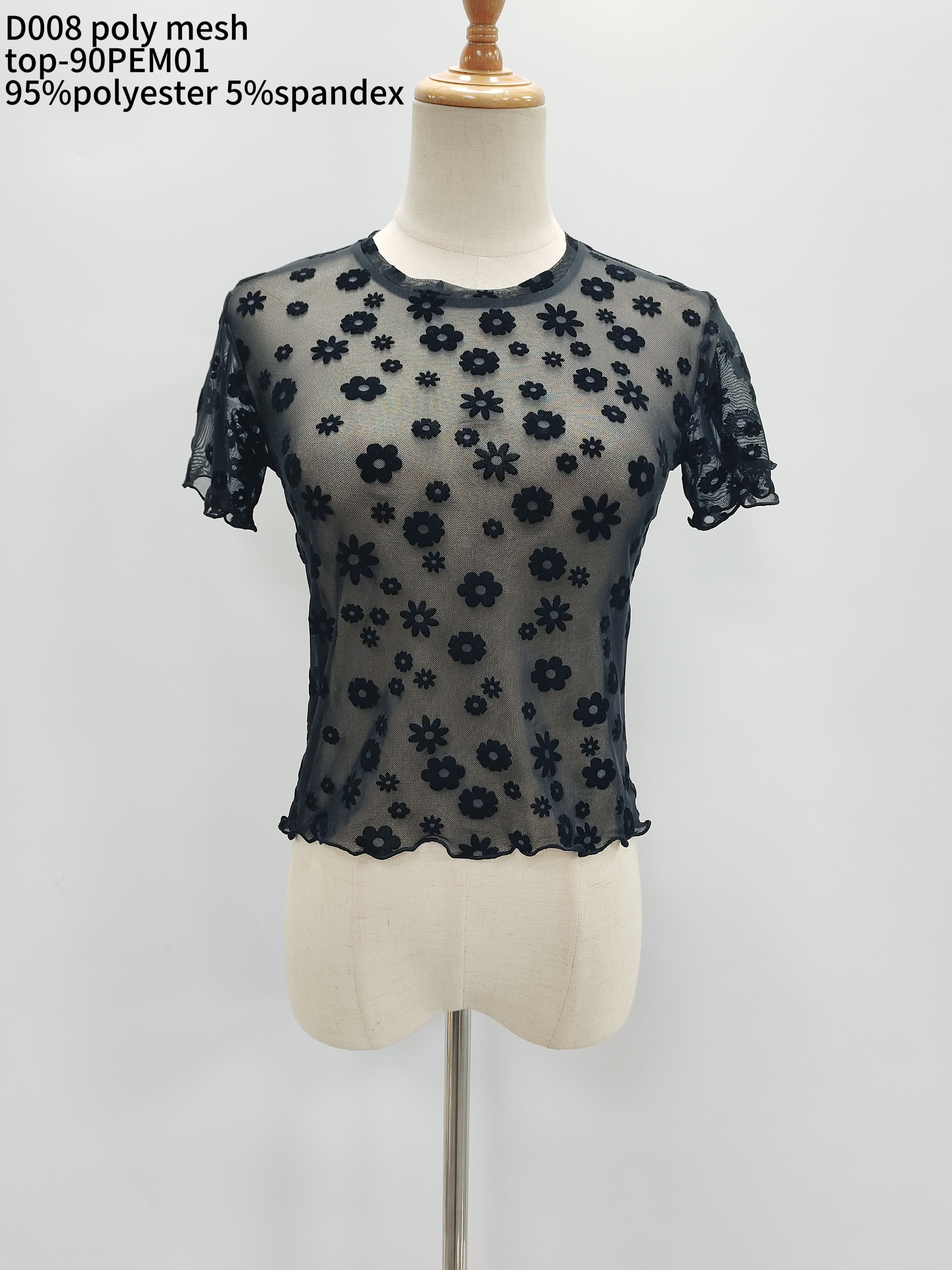 D008 poly mesh top-1